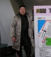 院長